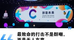 李彦宏的三个AI猛药，能让百度翻盘吗？