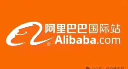 阿里国际为何会起个大早，赶个晚集？