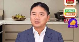 “采销东哥”并不讨喜