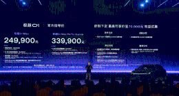 「容不下员工」的极越汽车，让李彦宏亏钱又尴尬