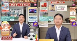 “东哥AI分身”启示录：人工智能重塑零售的开始