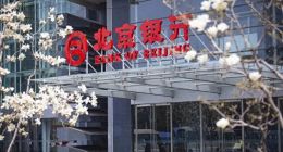 启动大零售转型，北京银行和霍学文在“退潮”中逐浪？