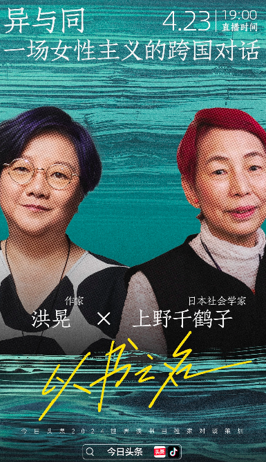 截屏2024-04-19 下午1.23.31.png