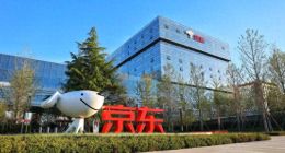 “赛博东哥”带货，数字人直播这事儿成了吗？