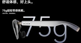 Rokid难破局：生态和场景仍缺位