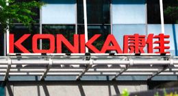 康佳的经营困境：去年净亏21亿，支柱业务连年承压