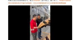 周鸿祎否认给哪吒汽车“抬轿子”，已试过极氪 009、理想 MEGA、仰望 U8