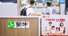 蒙牛陷百亿并购危机89.5亿商誉悬顶 亟待走出卢敏放时代提振市值破局