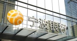 2023年银行业跌幅“第一”，宁波银行被高估了吗？