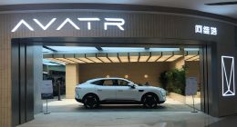 阿维塔两年净亏57亿超营收 年销10万辆目标首季仅完成14.5%