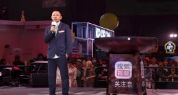 搜狐视频播主大会落幕 张朝阳现场再讲物理课