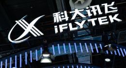 科大讯飞：讯飞星火APP用户规模处于第一阵营