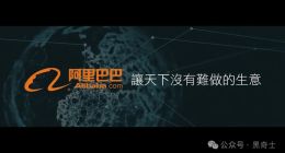 因为企图白嫖，新腕儿和支付宝撕起来了