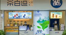 茶百道上市就破发 新茶饮的故事还能听么？