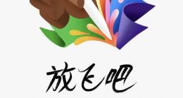 苹果将于5月7日举行特别活动 预计有新款iPad发布