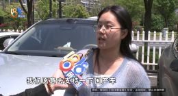 问界M7智驾“进进出出”，故障概率“100%”？