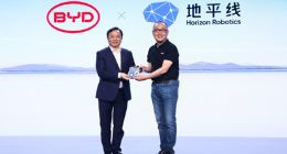 比亚迪董事长王传福现身地平线发布会