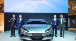 “腾势帕梅”来了！腾势Z9GT北京车展全球首秀