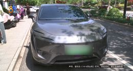 “阿维塔”的智驾功能包，老车主感觉“背刺”