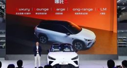 2024北京车展：大模型NETA“乾坤圈”首搭上车哪吒L