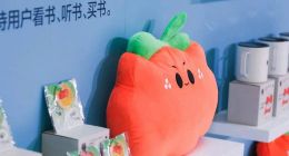 日均拦截1.1亿次非法攻击，番茄小说上线千余条策略打击盗版