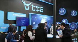 上市救不了七牛云