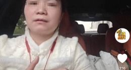 花费55万元买问界M9新车，才开了四天就无法启动？