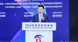 微软张祺：聚焦AI大航海时代的新契机