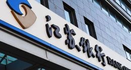 江苏银行新领导班子亮相，却惨遭股价“打脸”