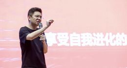 余建军与喜马拉雅: 一场“不惜代价”的盈利