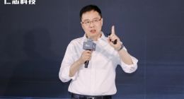 仁芯科技发布首颗16G高性能车载SerDes芯片