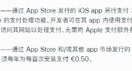 数字时代的真正地主，是手机厂商