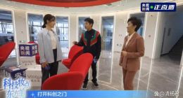 撒贝宁站过台的敷尔佳增收不增利 上市首年净利润下滑11.56%