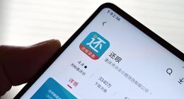 分众传媒投资的网贷“还呗”，净利润首次下降，内忧外患并存！