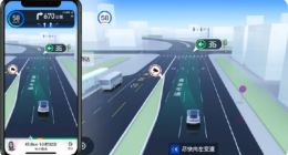 联合特斯拉 5月1日起百度地图App可体验特斯拉车道级导航