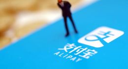 支付宝回应用户网购保险被远程录屏 隐私保护引热议