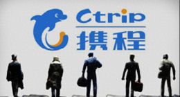 套路加价抢票？ 携程赚麻了！我回不了家了……