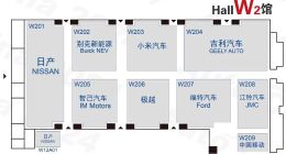 极越： 北京车展营销突围战