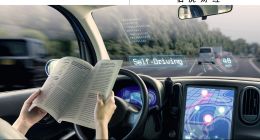 马斯克来华，自动驾驶迎来“奇点时刻”?