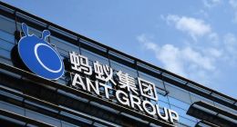 蚂蚁数科出海新进展，加入香港金管局Ensemble项目架构工作小组