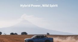 比亚迪首款新能源皮卡 BYD SHARK将于5月14日海外首发