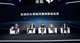 网易集团高级副总裁胡志鹏：AI+游戏新链路，端侧大模型大有可为