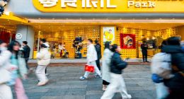 零食很忙讲的故事正陷入加盟商和商品力的悖论