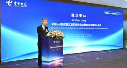 中国电信在香港首发手机直连卫星业务