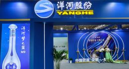 今世缘步步紧逼，洋河却丧失了斗志