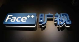 重启上市，入局大模型，留给旷视科技的时间不多了