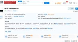 从酱香到有Money味的“日进斗金”，双11品牌的想象力没有边界