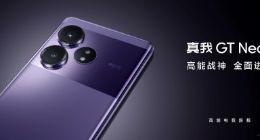 realme真我GT Neo6发布 售价2099元起