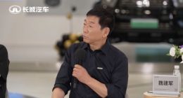 长城汽车：加快固态电池上车步伐 6C倍率超快充电芯已进入验证阶段