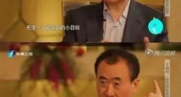 万达三十六年：王健林的忧与愁